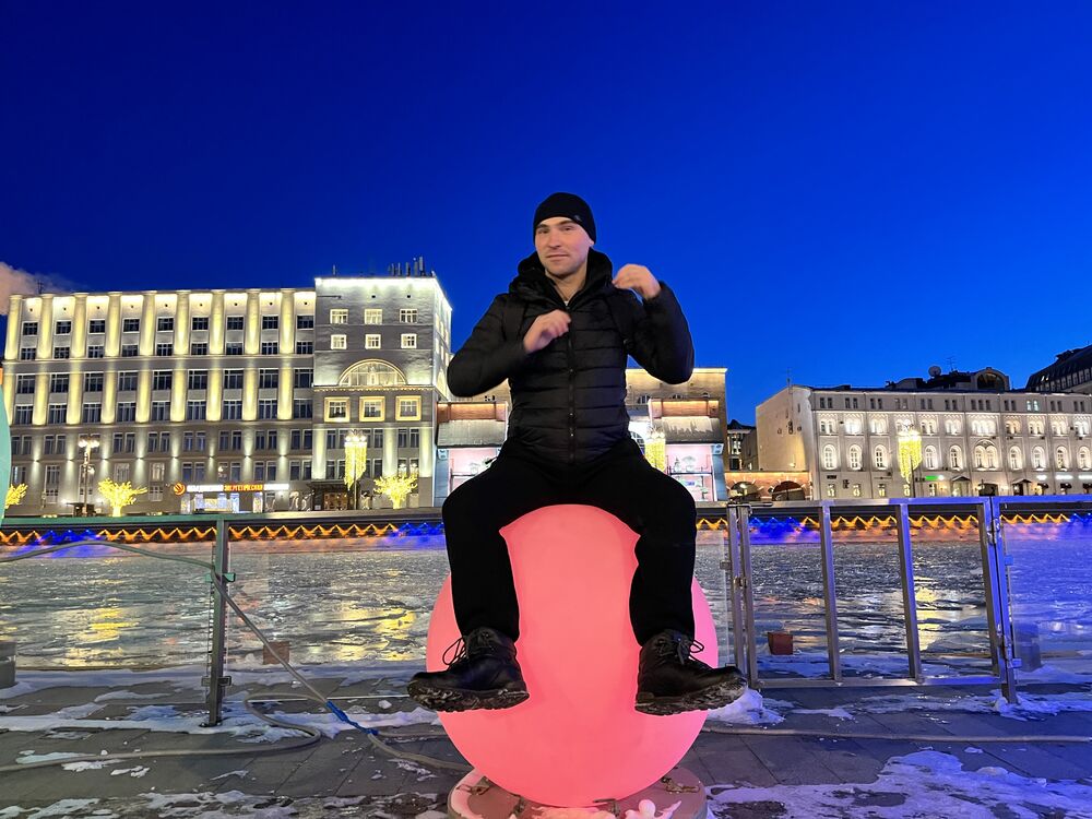 ���� 33886836 ������� �������, 32 ����, ���� ���������� � ��������