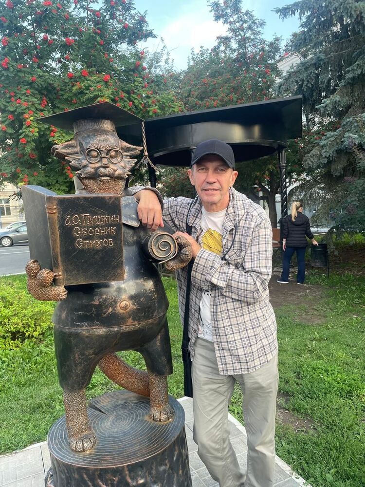 ���� 46394536 ������� �������, 56 ���, ���� ���������� � ������