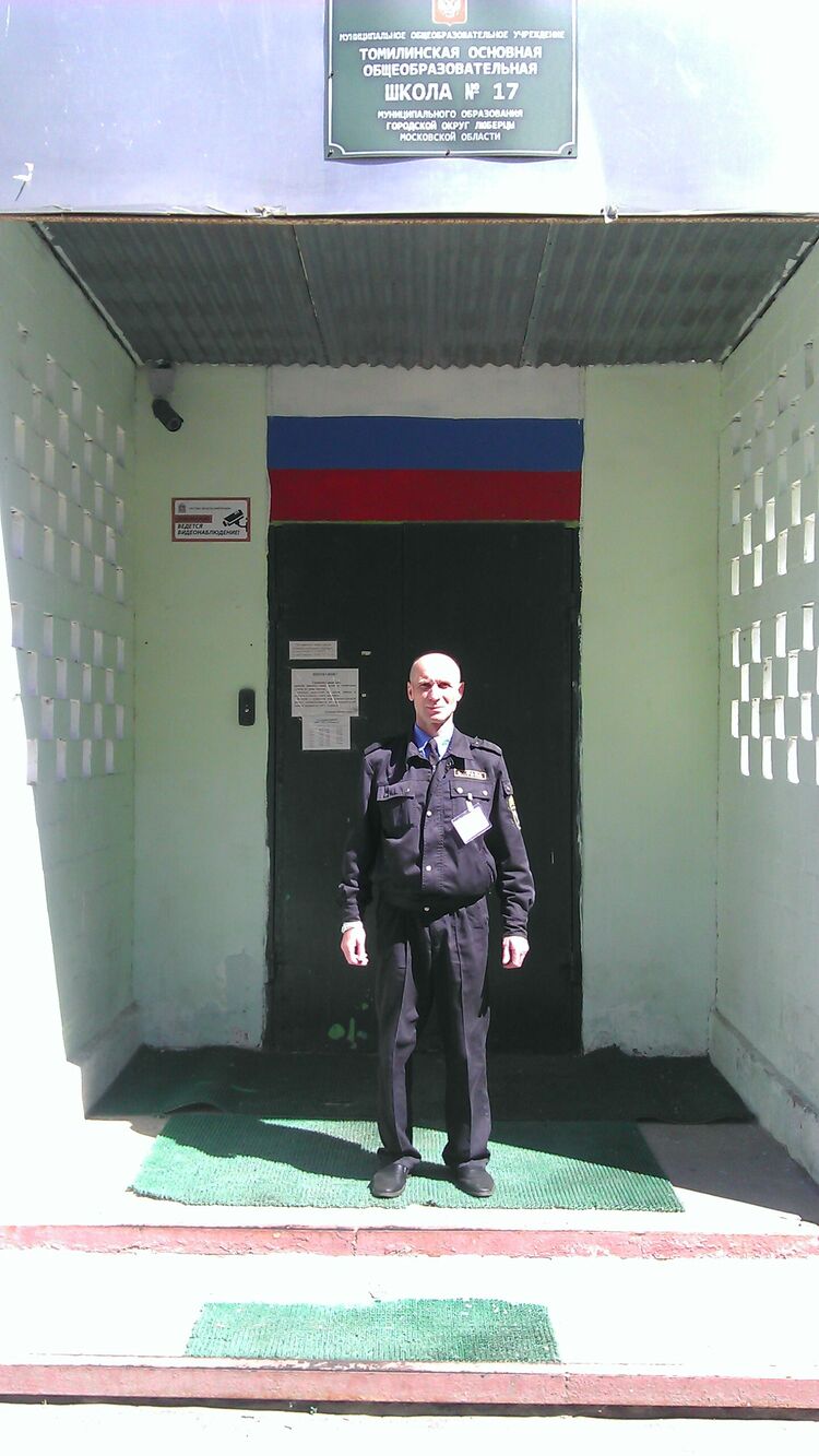 ���� 54369916 ������� �������, 47 ���, ���� ���������� � �������