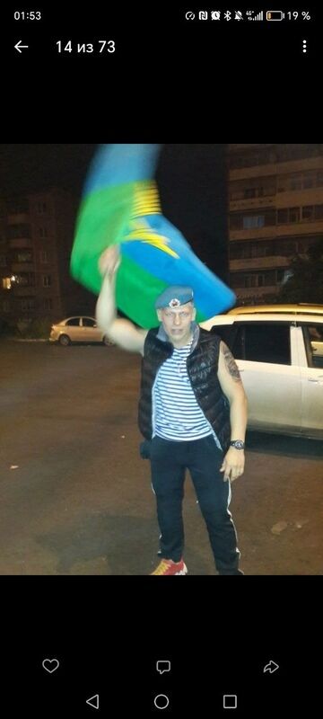  46836146  Aleks Trener, 32 ,    