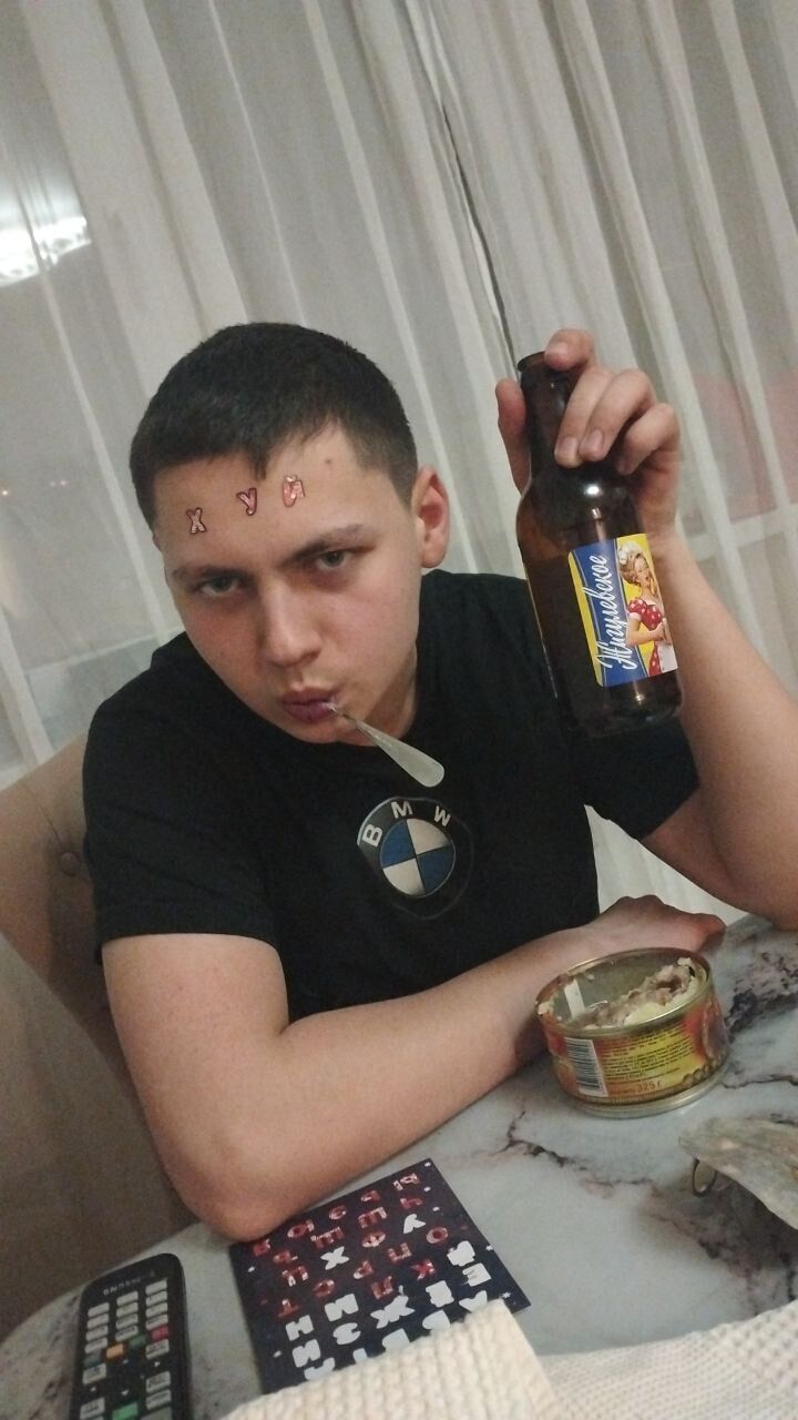 ���� 54843006 ����� ����, 21 ���, ���� ���������� � ������