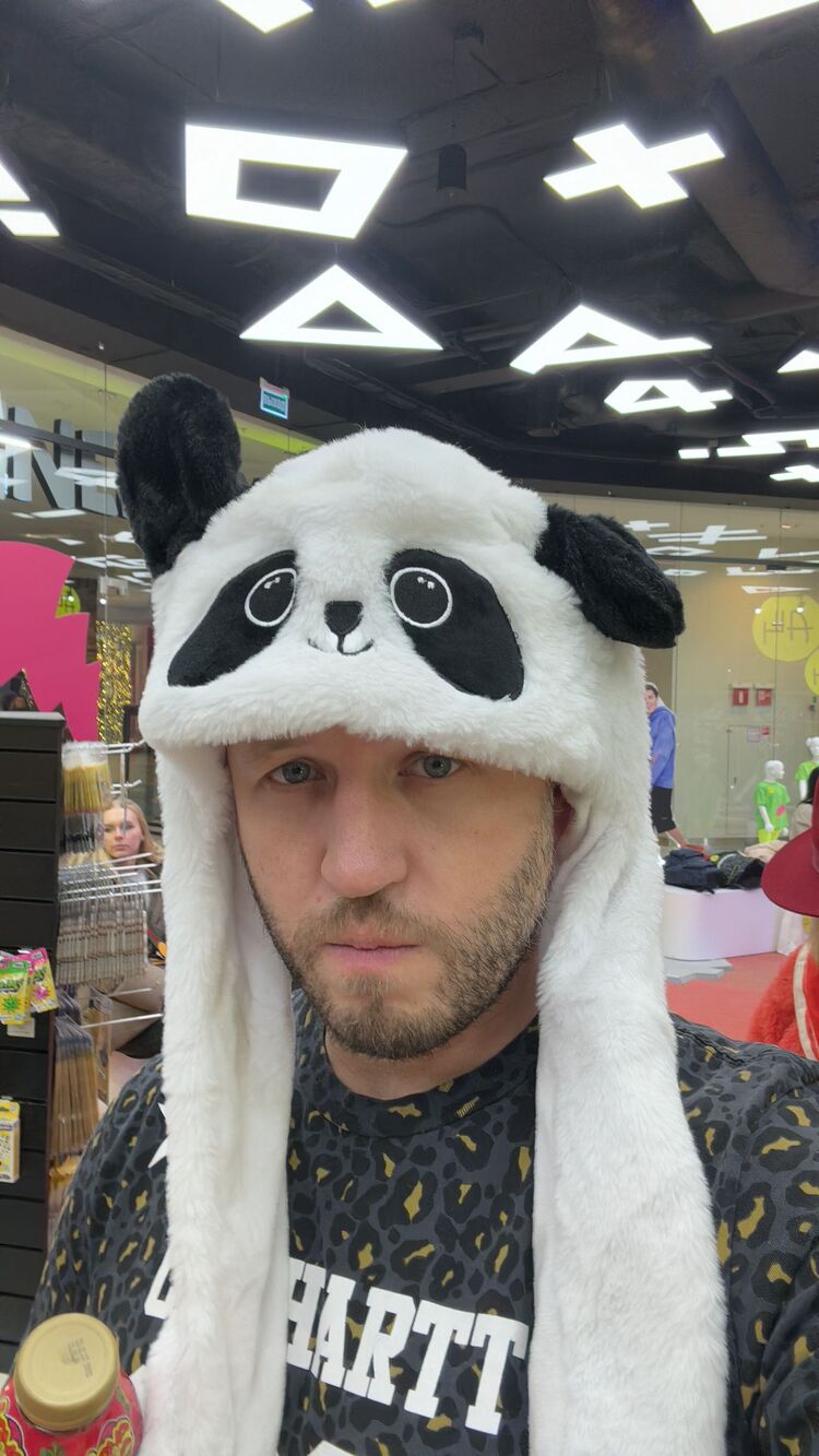 ���� 40748266 ������� �������, 39 ���, ���� ���������� � ������