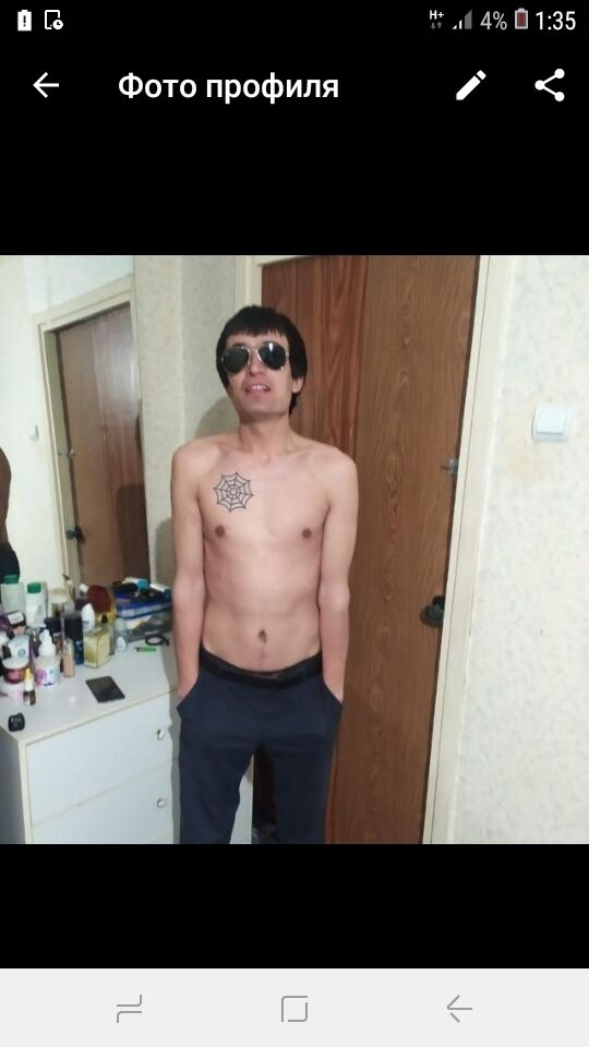 ���� 23096696 ������� ���, 34 ����, ���� ���������� � �����-����������