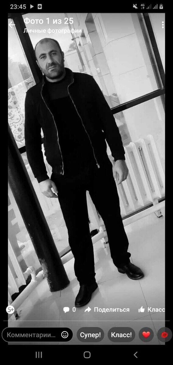 ���� 21609376 ������� �����, 39 ���, ���� ���������� � ���������