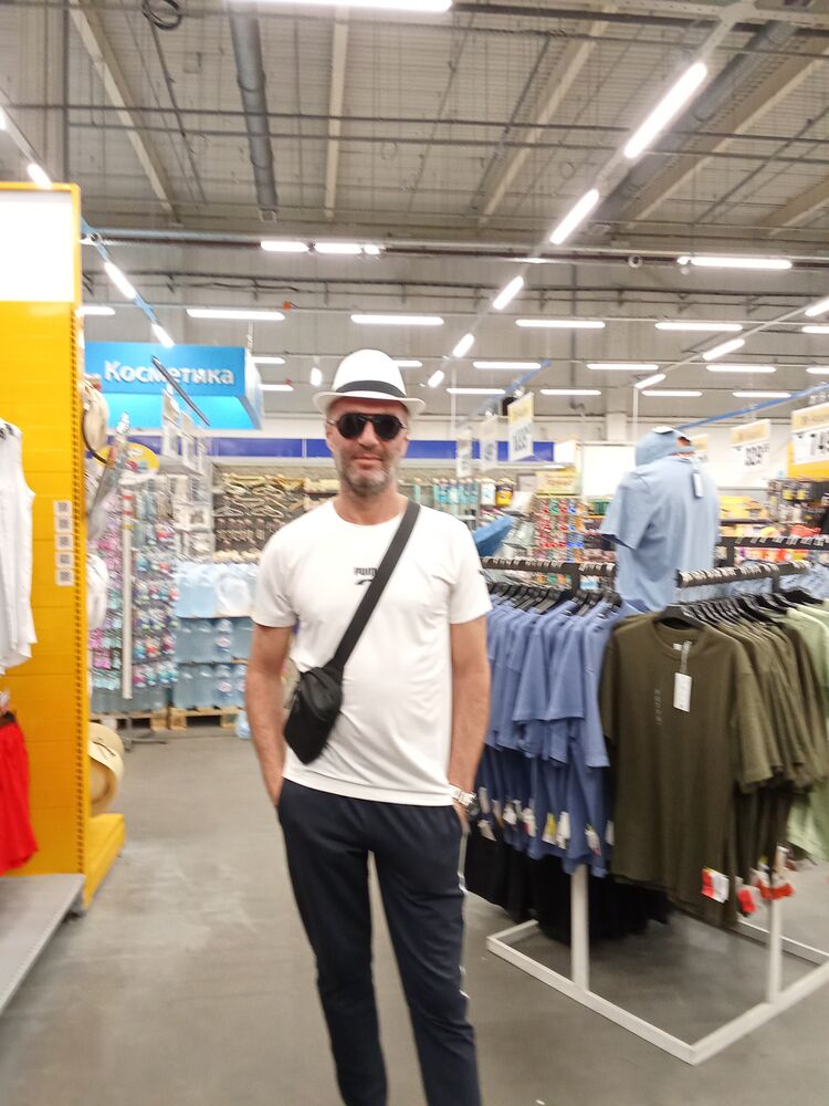 ���������� �����-���������, ���� ������� ����, 44 ����, ������������ ��� ������, ����� � ���������, c�������� ���������, ���������