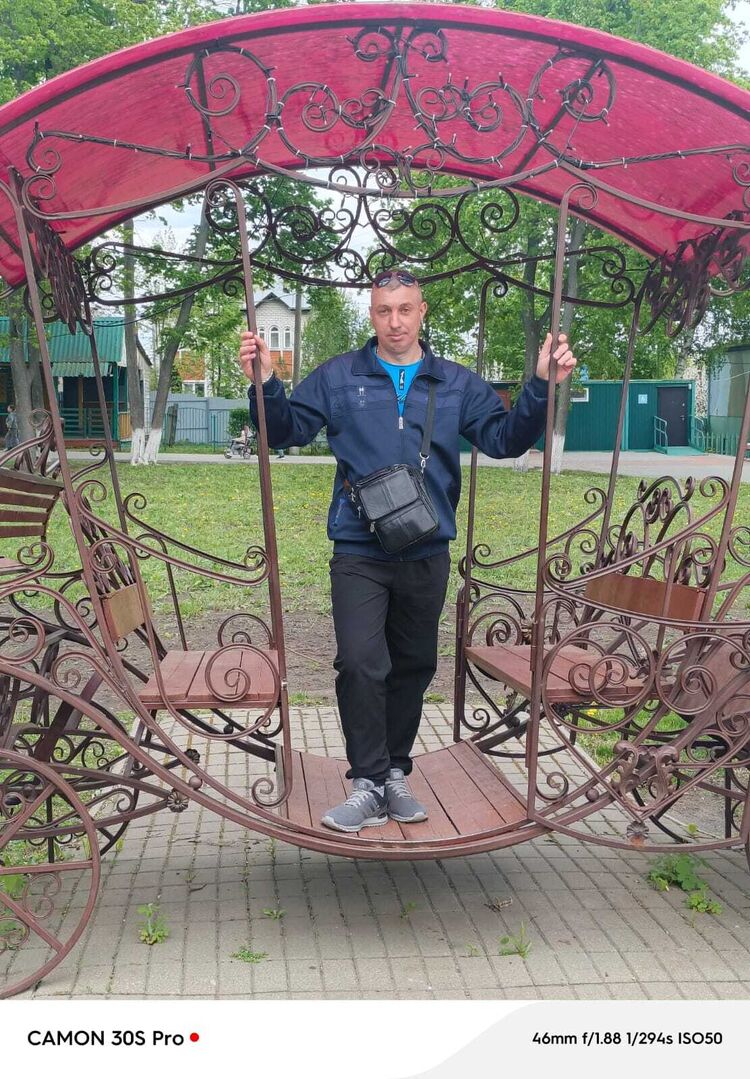 ���� 52683456 ������� �����, 43 ����, ���� ���������� � ����������