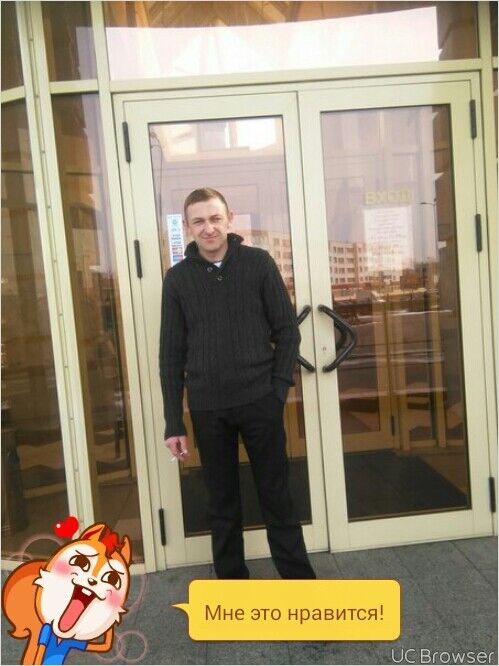  7294176  Ruslan, 48 ,    