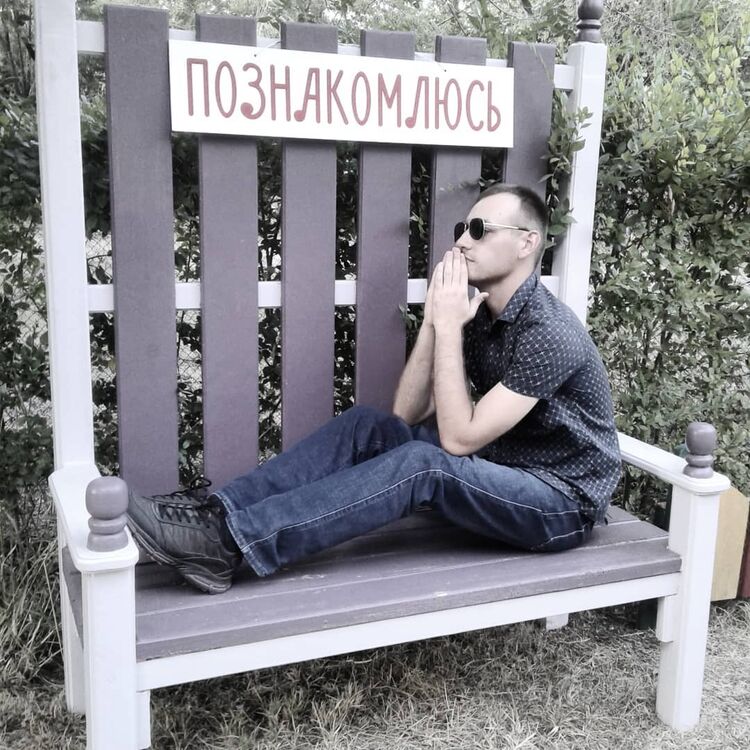 ���� 28600956 ������� ���������, 31 ���, ���� ���������� � ��������