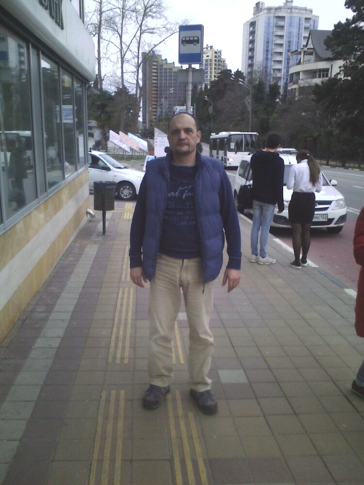 ���������� ����, ���� ������� ���������, 50 ���, ������������ ��� ������