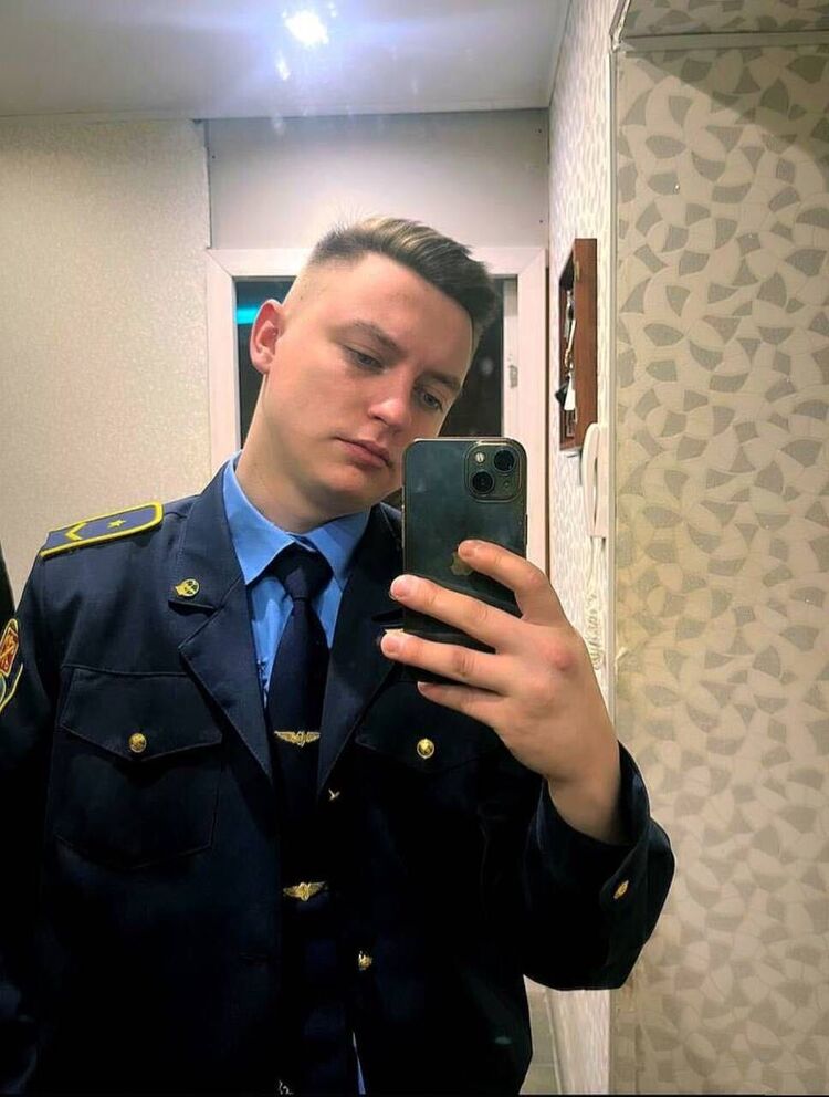 ���� 47090206 ����� �������, 25 ���, ���� ���������� � �����-����������