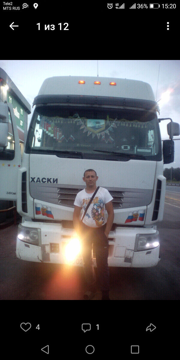 ���� 22429016 ������� �����, 37 ���, ���� ���������� � �����