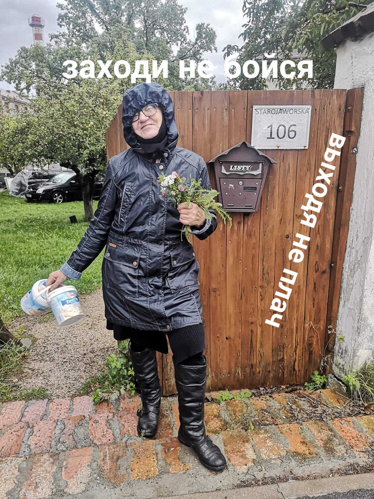   ,    , 52 ,   , 