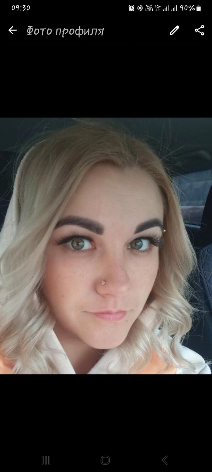 ���� 52571636 ������� ������, 35 ���, ���� ���������� � �������