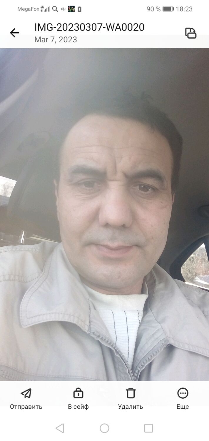 ���� 37217796 ������� �������, 44 ����, ���� ���������� � ������