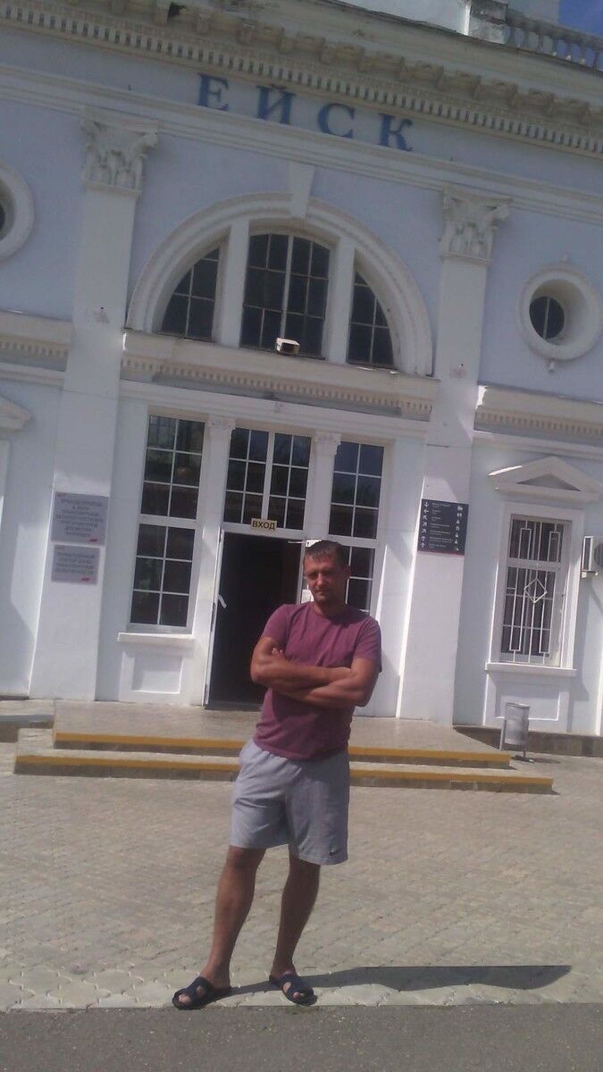 ���������� �����, ���� ������� �����, 44 ����, ������������ ��� ������, ����� � ���������, c�������� ���������