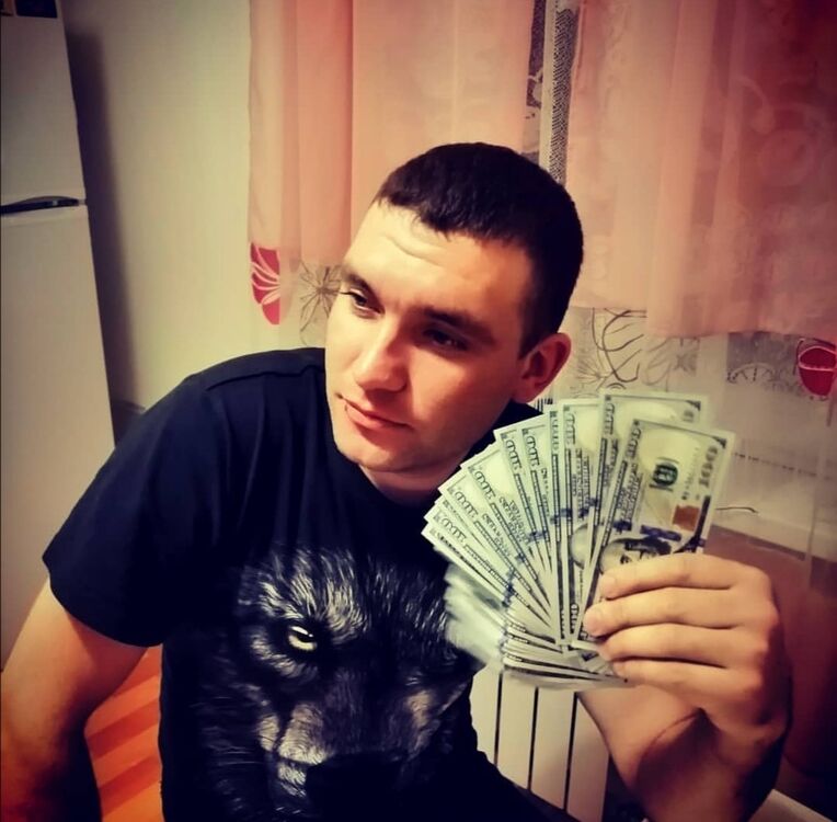 ���� 18326326 ������� �����, 39 ���, ���� ���������� � ����������