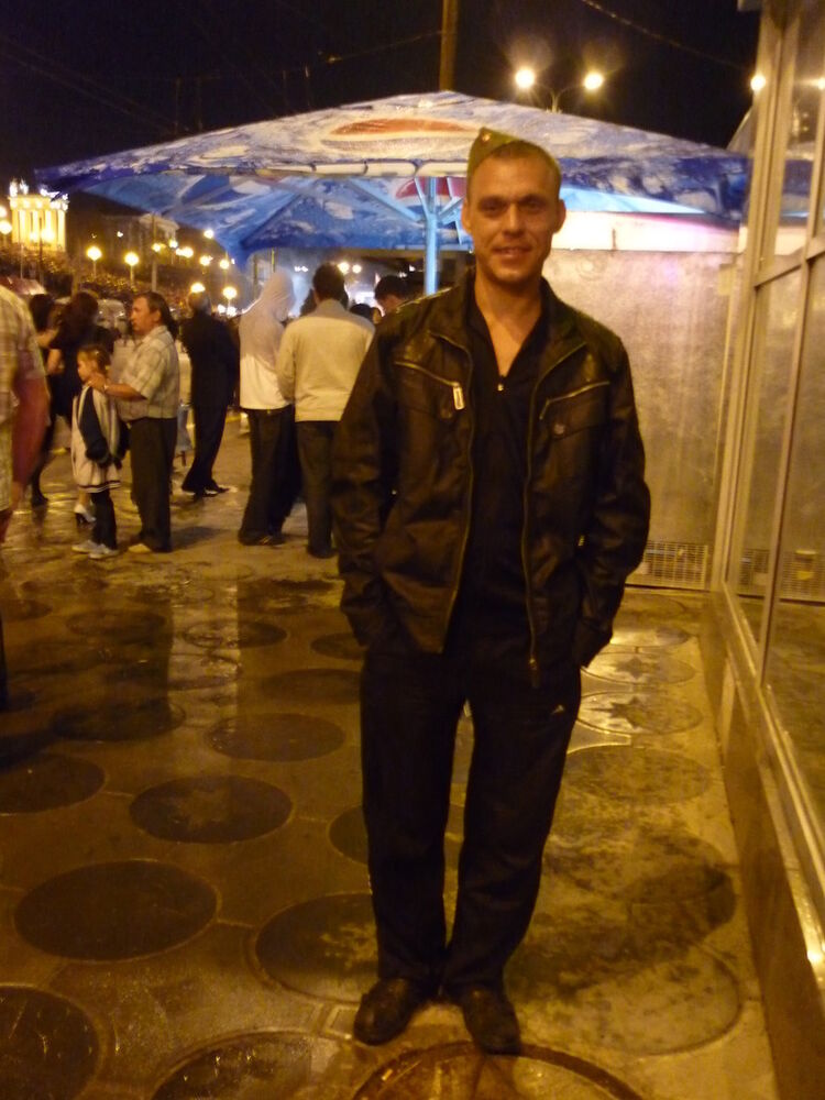 ���������� ������-��-����, ���� ������� �������, 43 ����, ������������ ��� ������, ����� � ���������, c�������� ���������