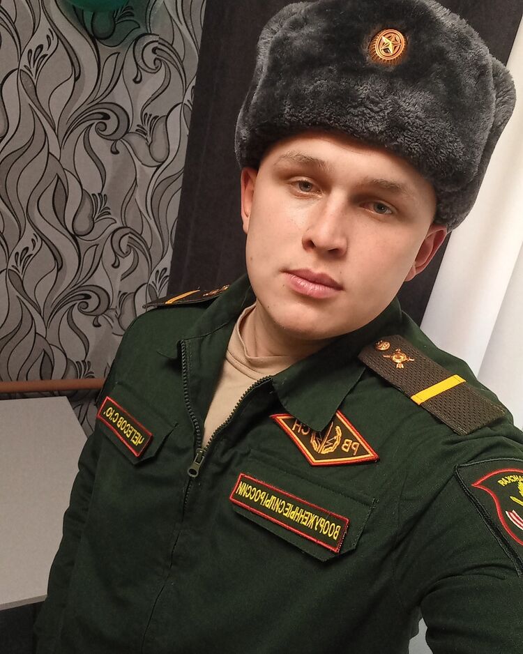 ���������� ���������, ���� ����� ������, 25 ���, ������������ ��� ������, ����� � ���������, c�������� ���������, ���������