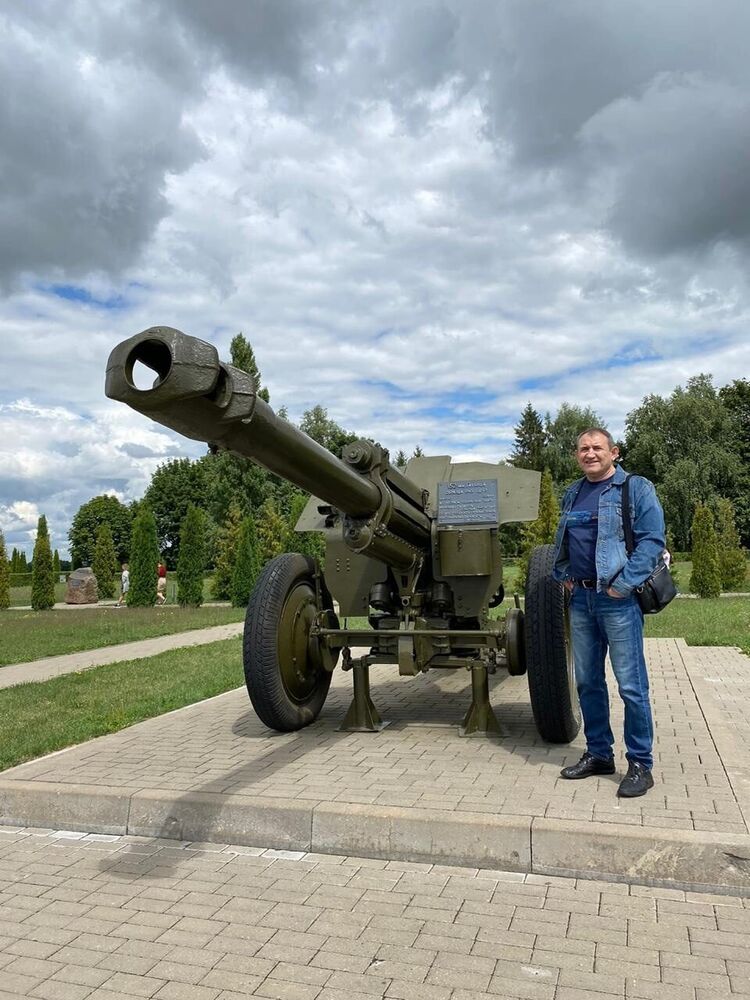 ���� 56176346 ������� ����, 50 ���, ���� ���������� � ���������