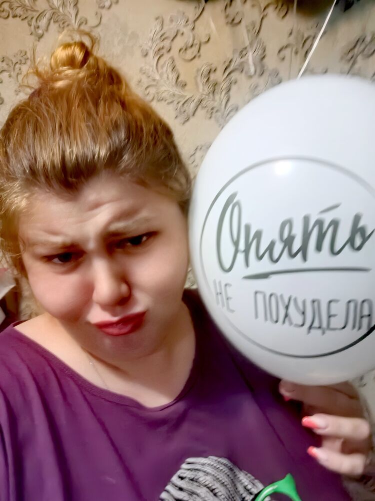 ���� 55541756 ������� �����, 33 ����, ���� ���������� � ��������