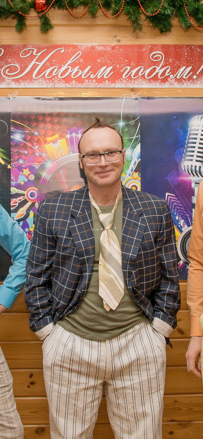 ���������� �����, ���� ������� �����, 42 ����, ������������ ��� ������, ����� � ���������