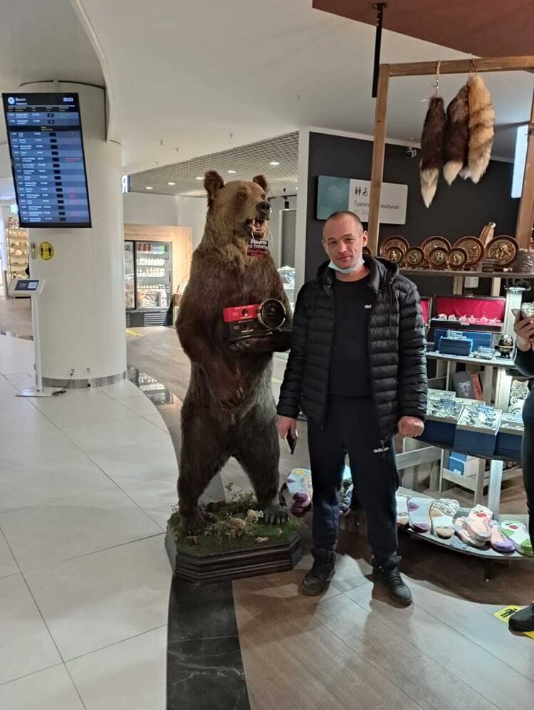 ���� 25428556 ������� �������, 41 ���, ���� ���������� � ������