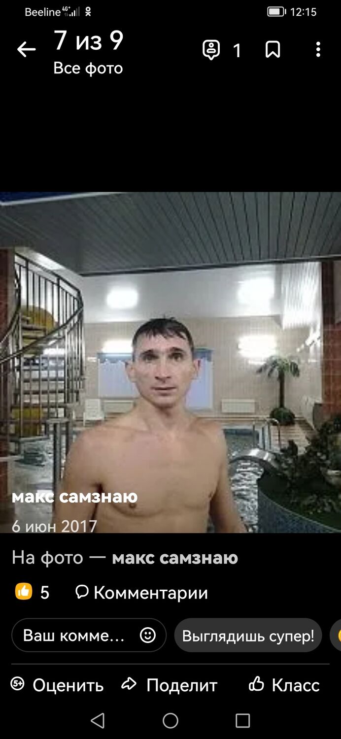  ,   , 49 ,   ,   , c , 
