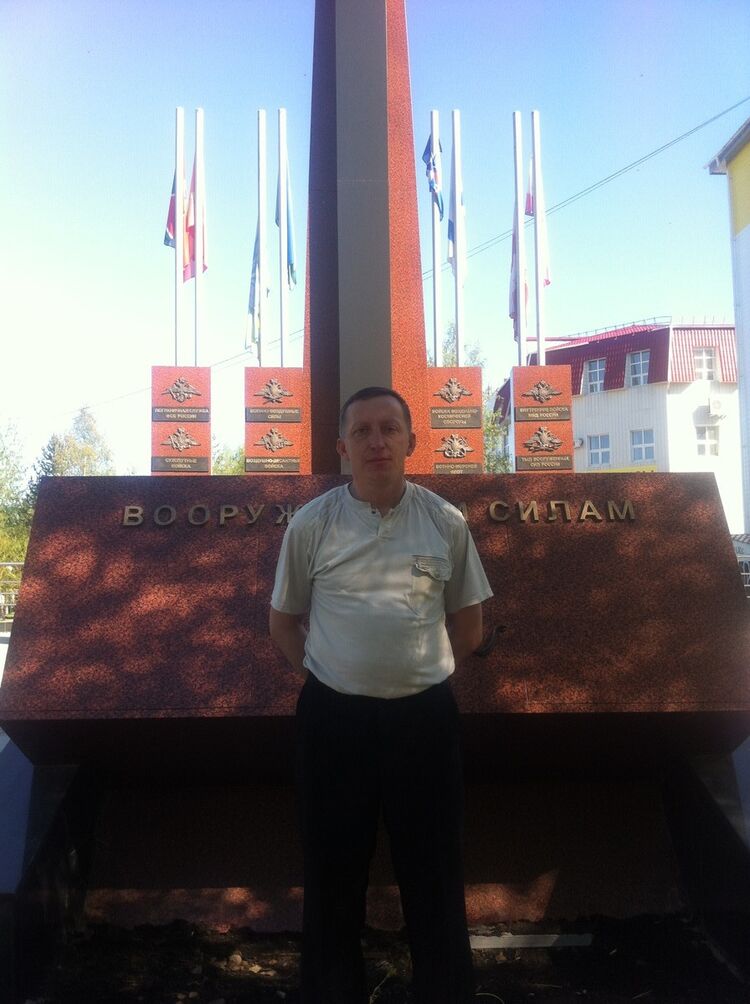  4063866  , 54 ,    