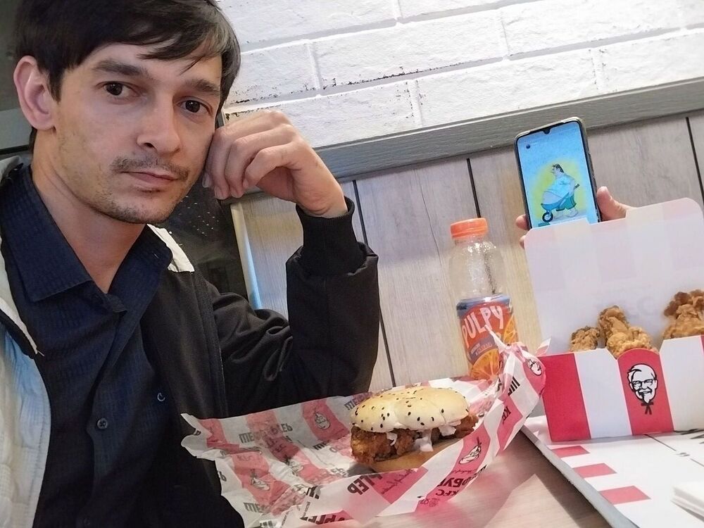 ���� 36268546 ������� �����, 32 ����, ���� ���������� � ������