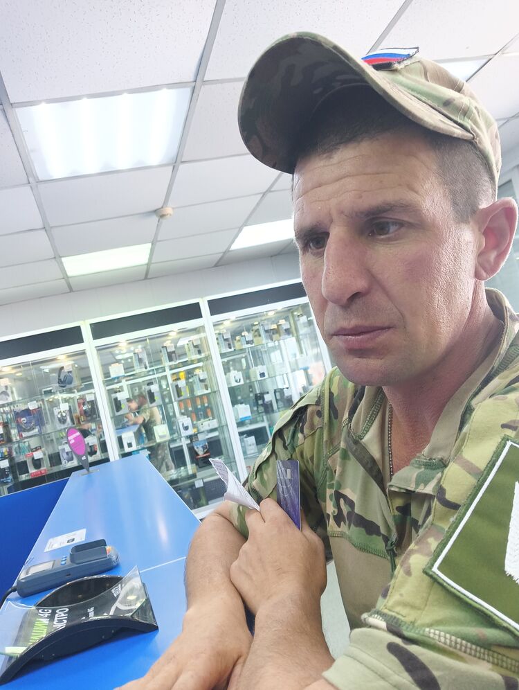  47138306  Dmitry, 38 ,    