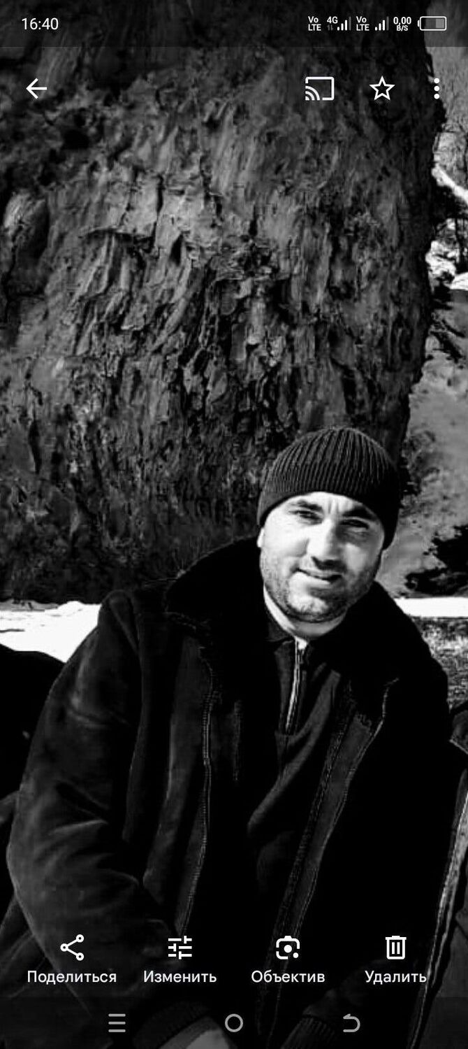 ���� 45761016 ������� ����, 36 ���, ���� ���������� � ������