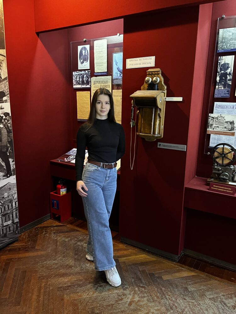 ���������� �������, ���� ������� �����, 28 ���, ������������ 