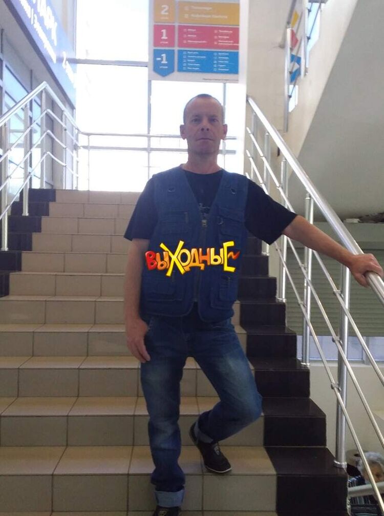 ���� 25302116 ������� ����, 47 ���, ���� ���������� � �������