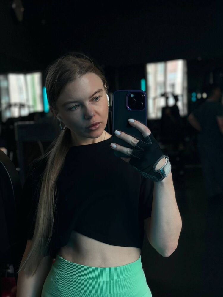 ���� 53868396 ������� ������, 30 ���, ���� ���������� � ��������