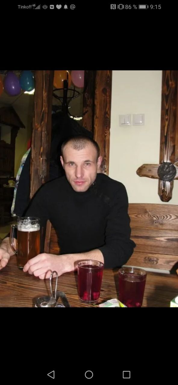 ���������� �����, ���� ������� ����������, 41 ���, ������������ ��� ������, ����� � ���������