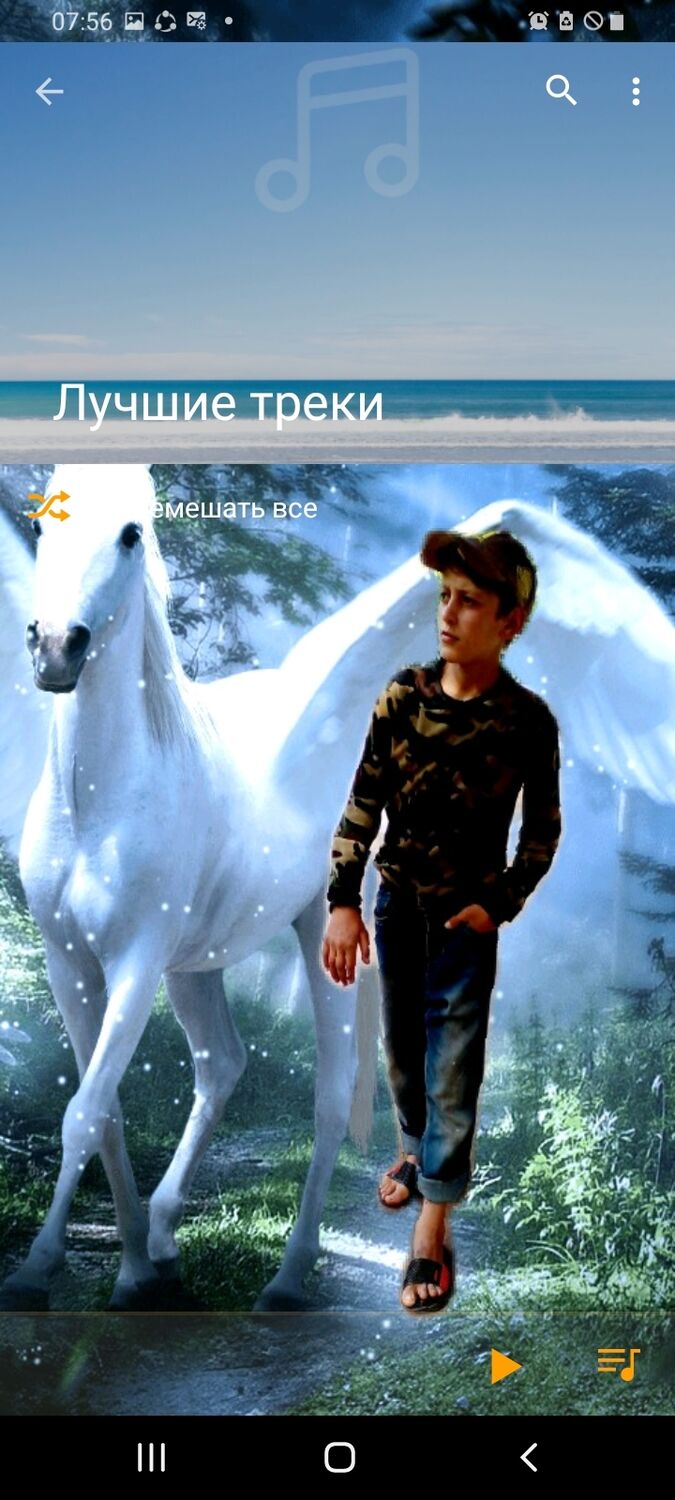 ���� 32029416 ������� ����, 42 ����, ���� ���������� � ������