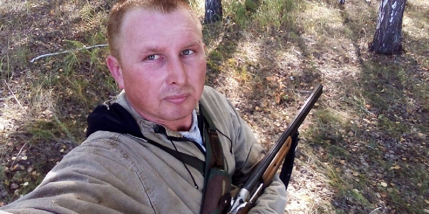 ���� 39445106 ������� ����, 32 ����, ���� ���������� � ������������