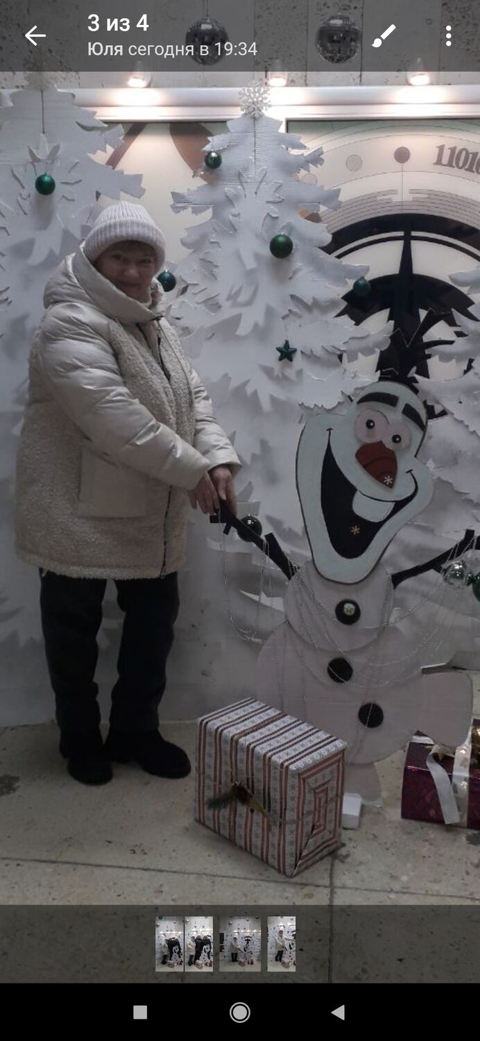  ,   , 54 ,   c 