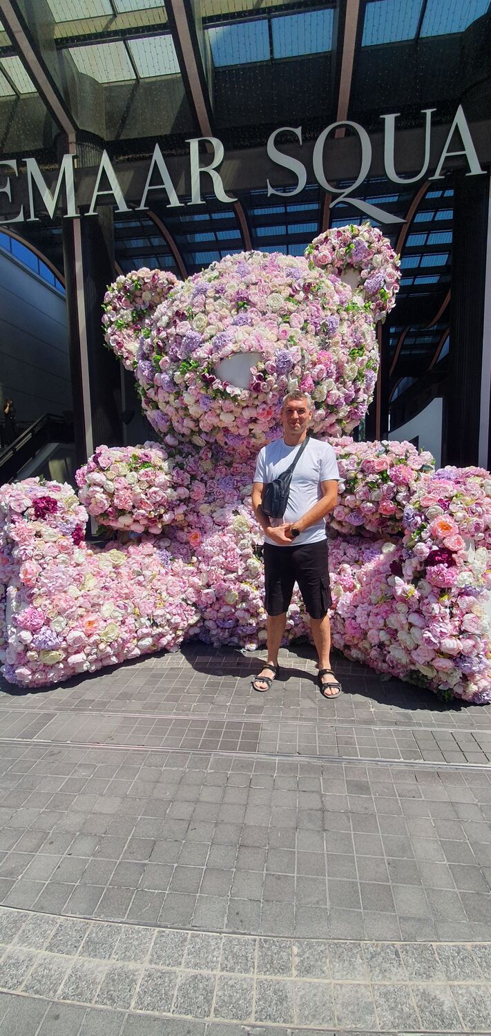 ���������� ���������, ���� ������� ������, 38 ���, ������������ ��� ����� � ���������, c�������� ���������