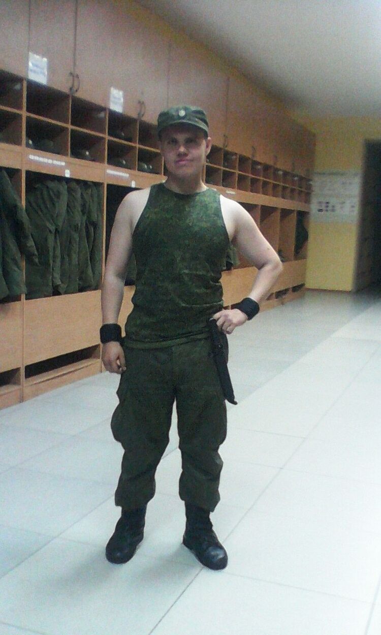 ���� 24209876 ������� Max, 32 ����, ���� ���������� � ���������