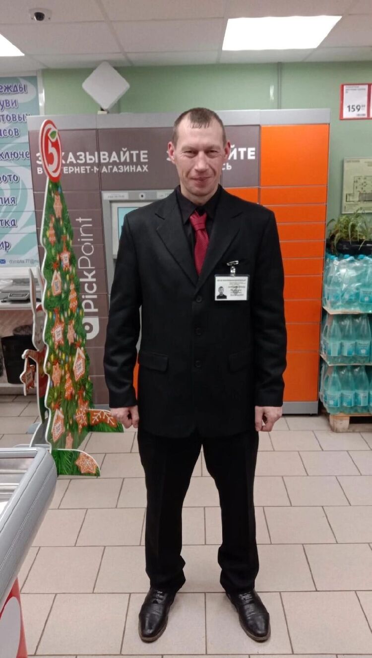  45285876  , 43 ,    
