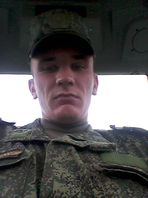 ���� 16339156 ������� �����, 29 ���, ���� ���������� � ������������