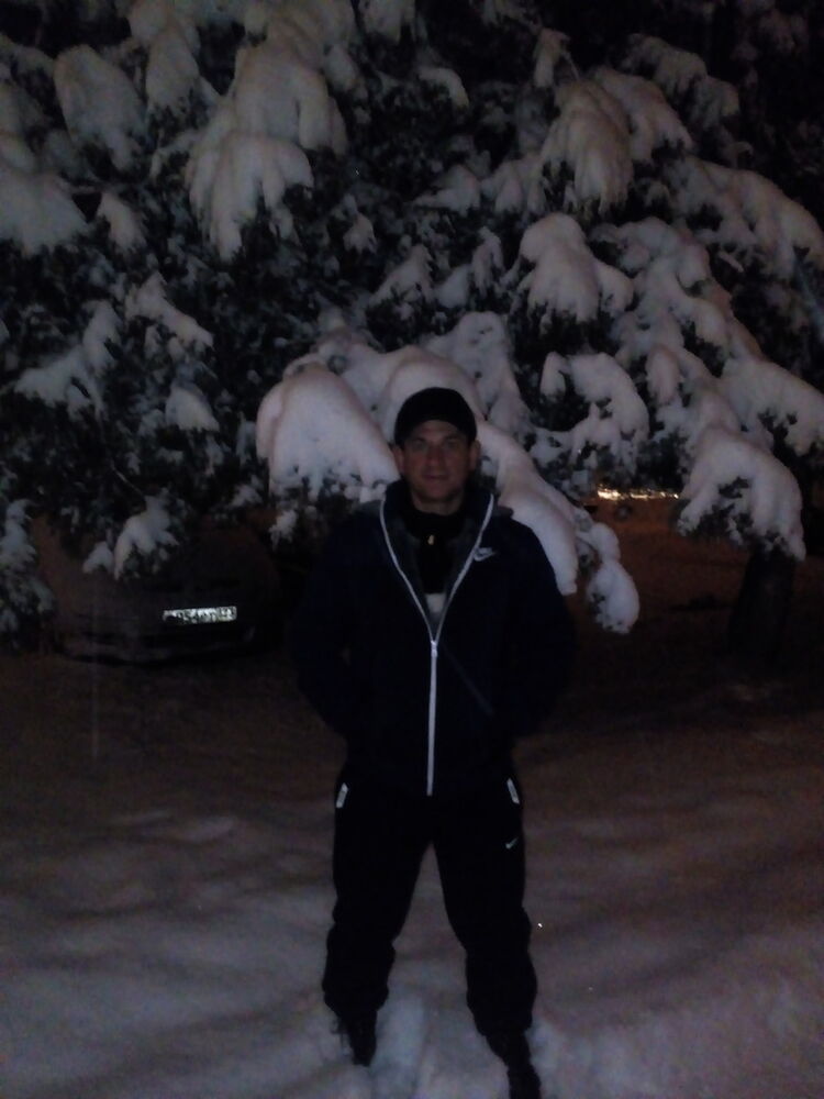 ���������� ���������, ���� ������� �������, 44 ����, ������������ ��� ������, ����� � ���������, c�������� ���������