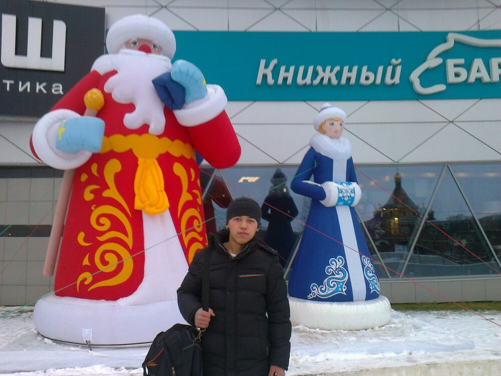 ���� 19072476 ������� �����, 34 ����, ���� ���������� � ������