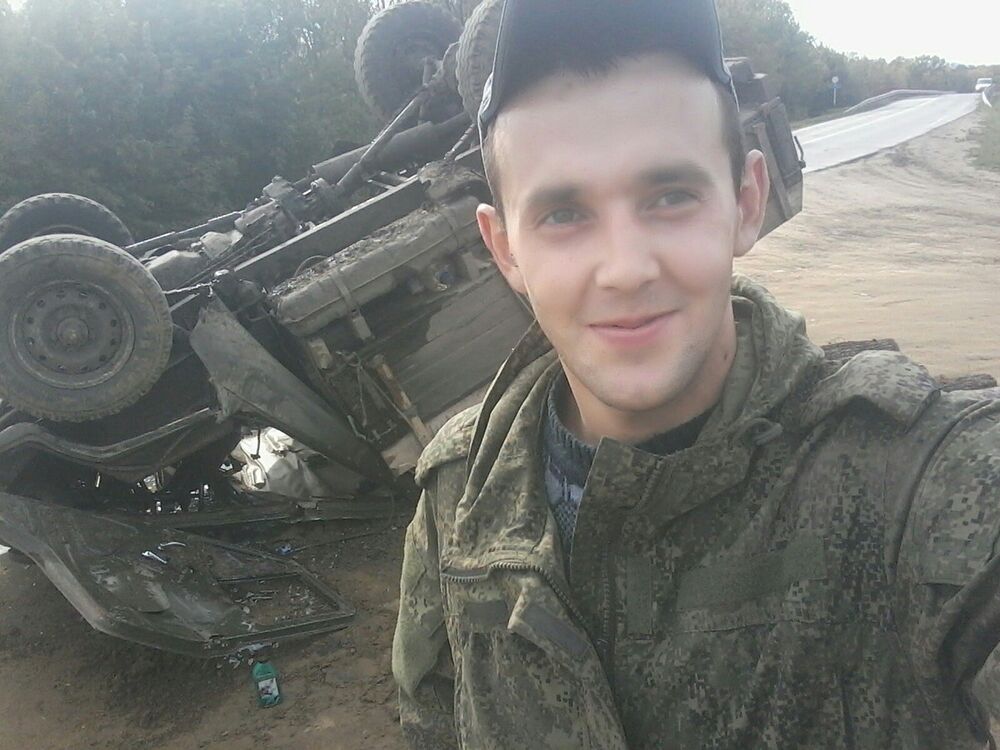 ���� 11800446 ������� ������, 29 ���, ���� ���������� � ������