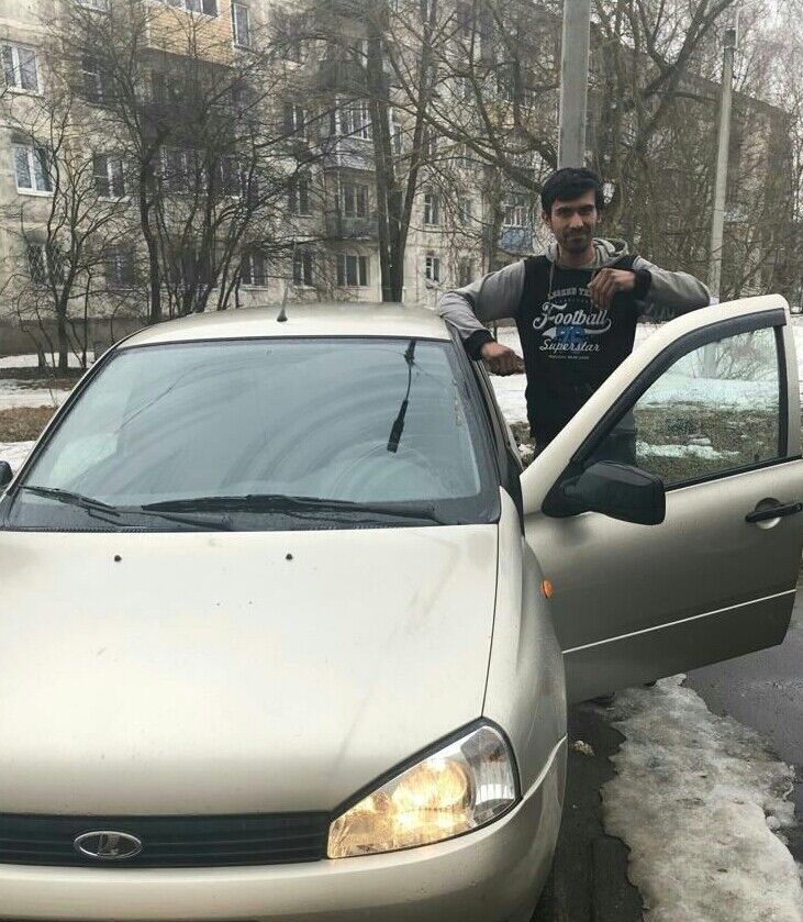 ���� 16005646 ������� ������, 33 ����, ���� ���������� � ������