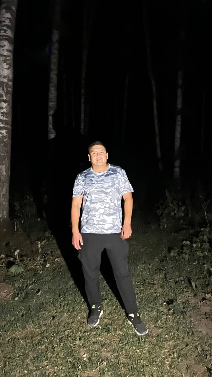 ���� 38036736 ������� �������, 34 ����, ���� ���������� � ������