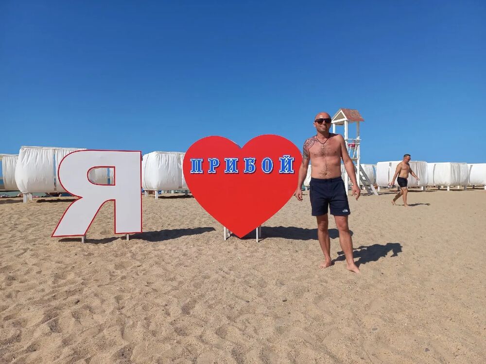 ���� 25614446 ������� ����, 38 ���, ���� ���������� � �������