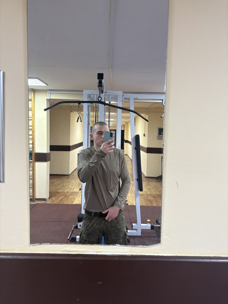 ���� 55824386 ����� �������, 20 ���, ���� ���������� � ���������