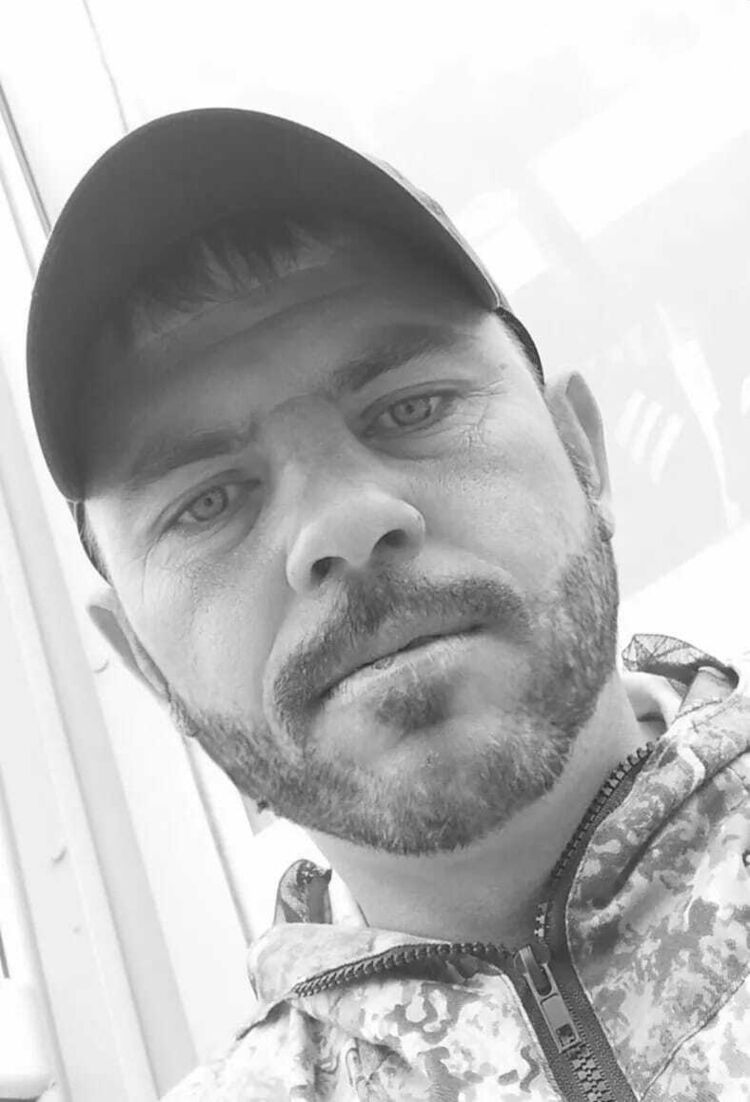 ���� 43190096 ������� �����, 38 ���, ���� ���������� � �����